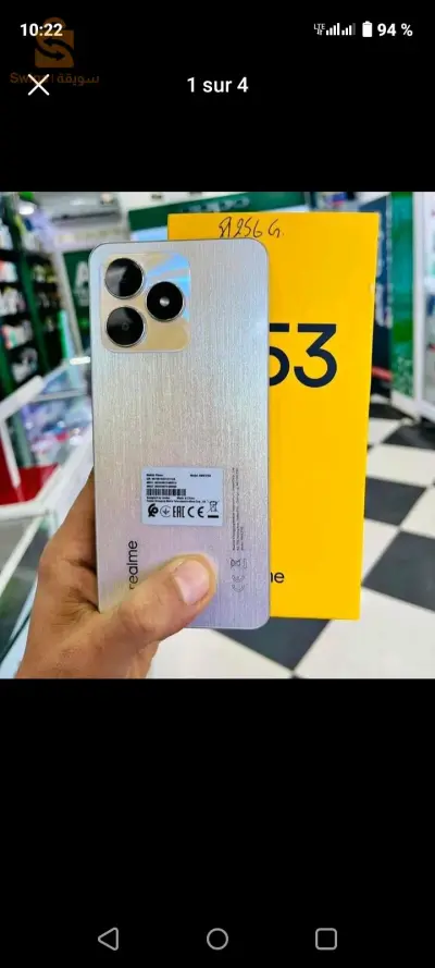 realme c53