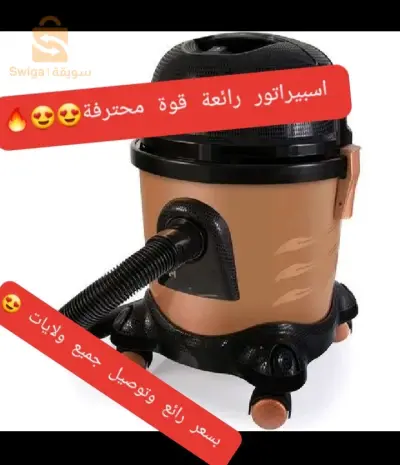 اسبيراتور رائعى