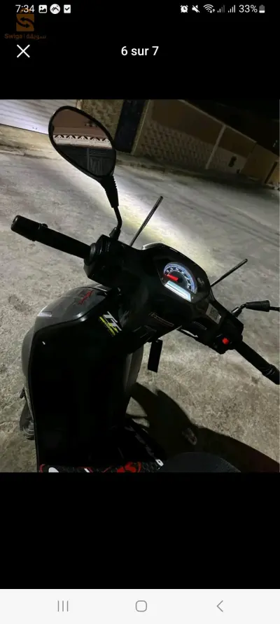 vms coral