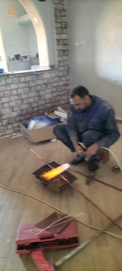 البويرة