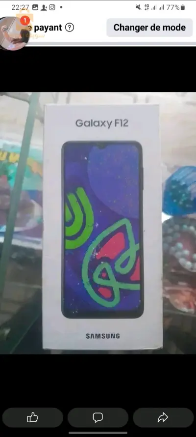 samsung f12