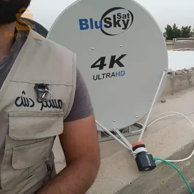 خدمات السات