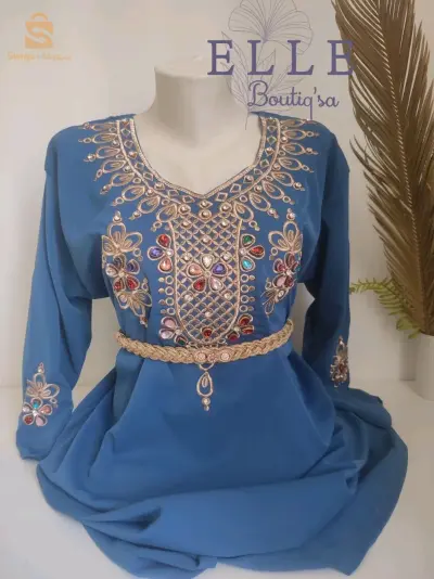 جبة للعيد وللمناسبات