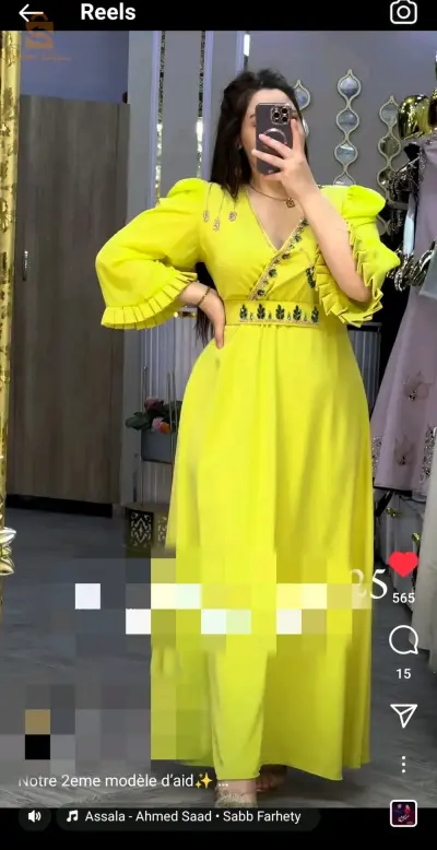 بيع ملابس نساء