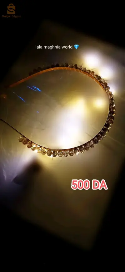 سيغتات بالكريستال الحر مغنية