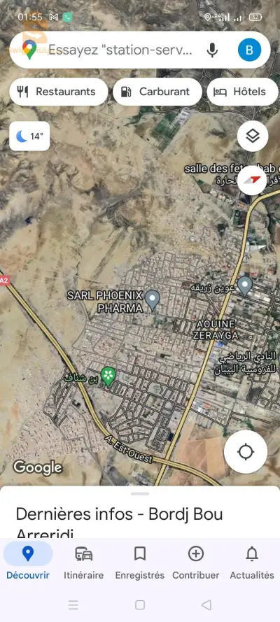 قطعة ارض للبيع في عوين زريقة تابعة للبرج عقد عرفي عند كتابة مستشار قانوني بيع او تبديل بشقة