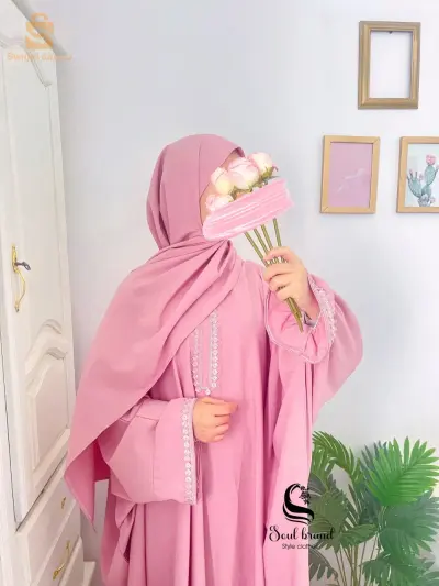 علاءة رمضان