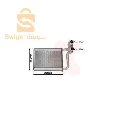radiateur chauffage
