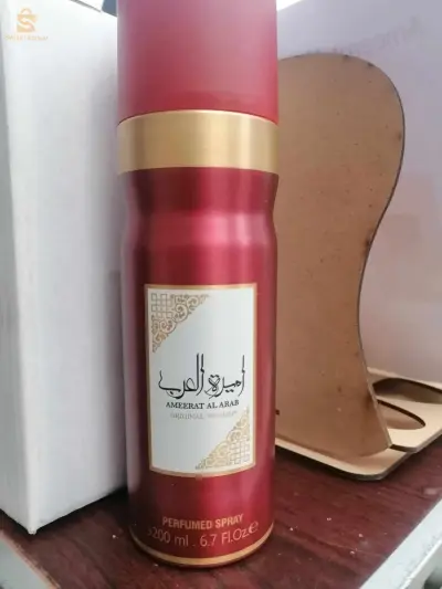 سومة هبال 🇸🇦🇩🇿👀 parfum+diorderan=140الف