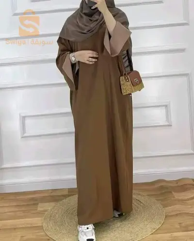 hijab