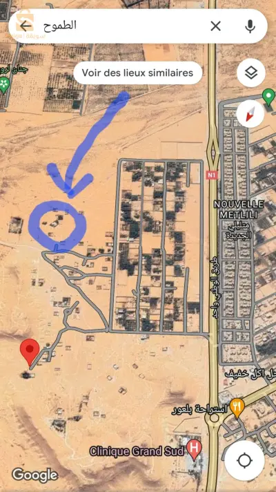 حي نومراة