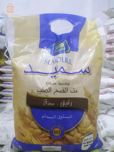 حاسي مسعود