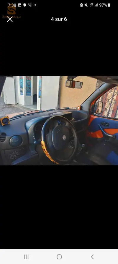 0775989483