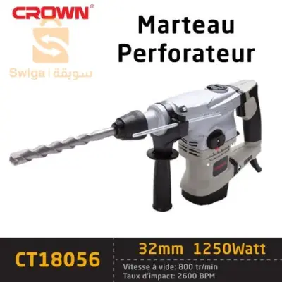 مثقاب مطرقي كراون 32 مم SDS+ 1250 وات -Ct18056 Marteau Perforateur Crown 32Mm Sds+ 1250W -Ct18056.
