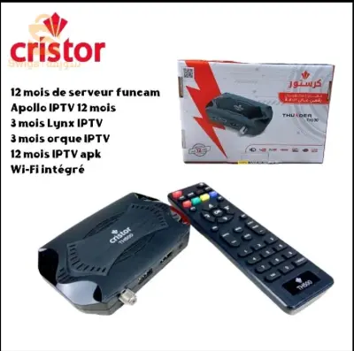 Démo cristor TH500