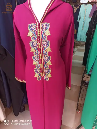 مغربية حرة