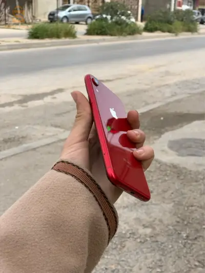 الرغية