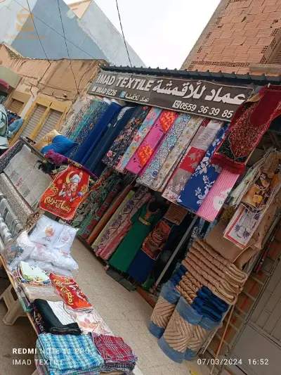 غليزان