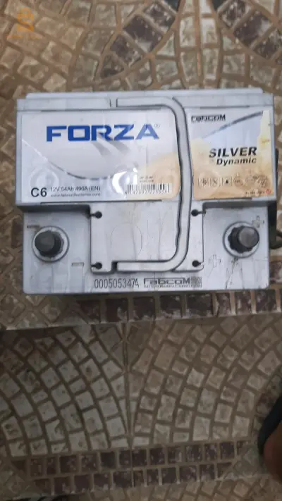 vente batterie peu utilisee