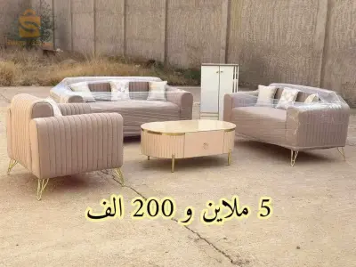 راس الوادي برج بوعريريج