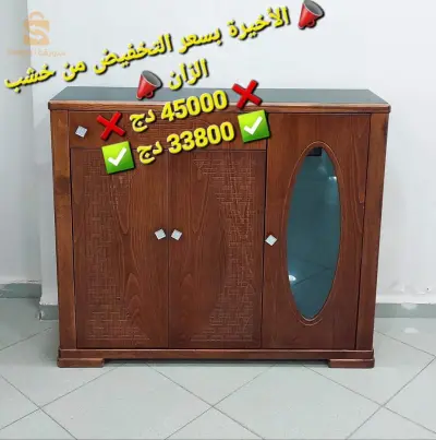 حاملة أحذية فيها تخفيض زائد إمكانية الشراء بالتقسيط