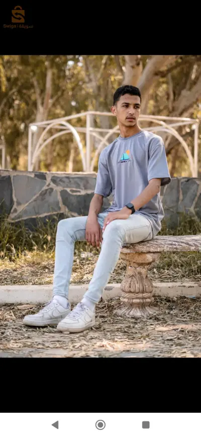 العلمة