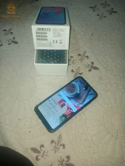 رويبة