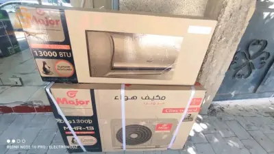 climatiseur major cara 13000btu tropical T3