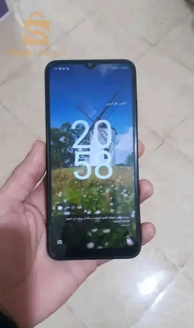 بطيمات بومرڨد