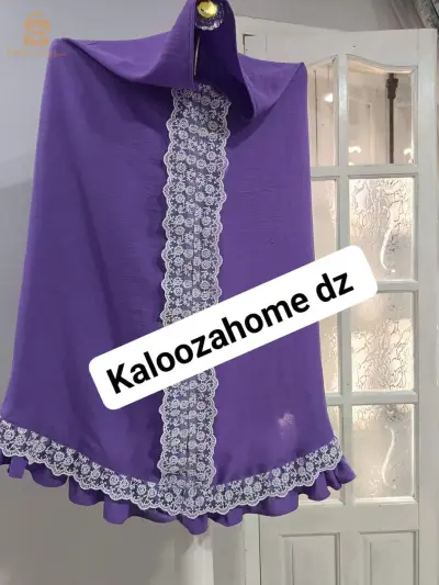 ام البواقي