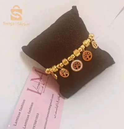 براسلي آسي إينوكسيدابل