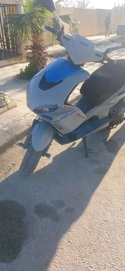 فياماس