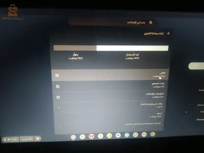 pc HP chromebook