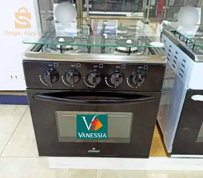 mini cuisinière