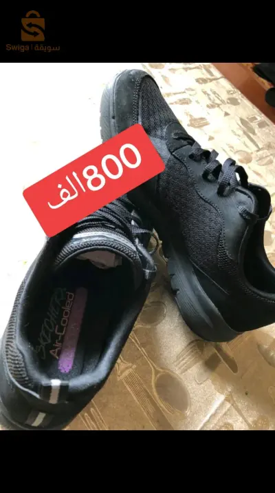 Skechers trés bon qualité