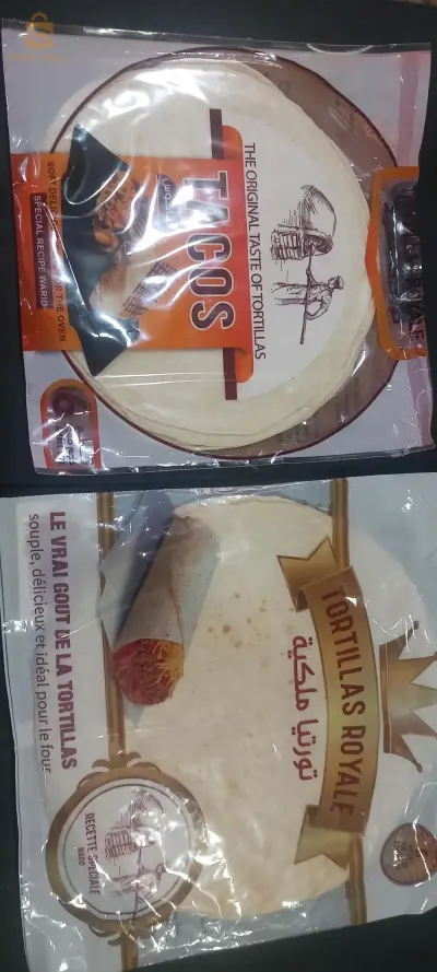 cargour tikjda