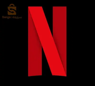 حساب نتفلكس لمدة شهر (30يوم)