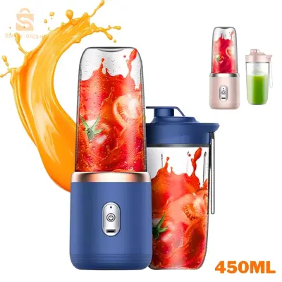 Blender Portable multifonction a double tasse 400 ml – خلاط محمول متعدد الوظائف مع كوب مزدوج 400 مل