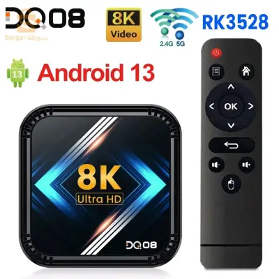 Smart TV Box DQ08 RK3528 Android 13 4Go/64Go (نسخة)التوصيل لجميع الولايات0782760619