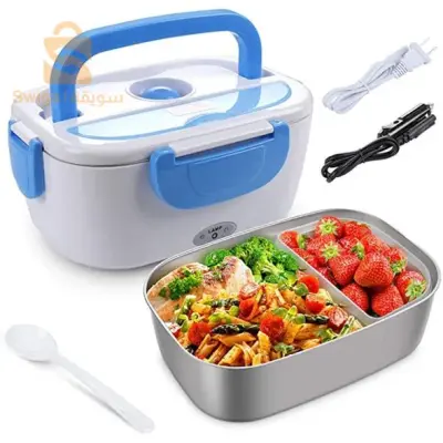 علبة حفظ وتسخين الطعام المتنقلة الكهربائية-Lunch Box électrique chauffante (نسخة)التوصيل لجميع الولايات0782760619