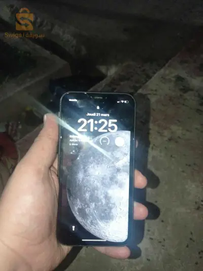 iPhone 11 gasba rabi ybark jamais thal kolch ta3o d'origine