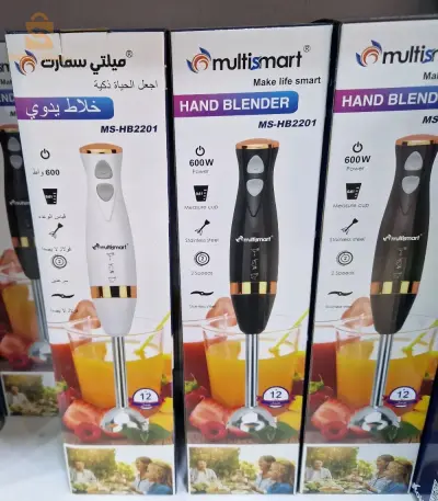 Bras mixeur multismart HB-2201