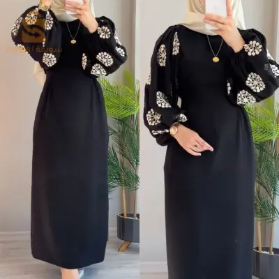 سير كموند