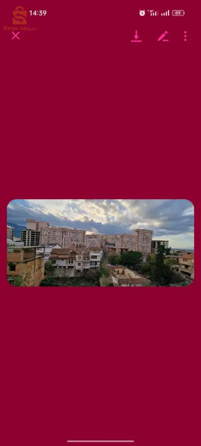 حي 200مسكن محمد بوضياف 20متر البليدة