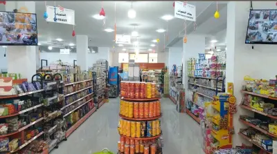 طريق برج الكيفان بجانب نقطة البيع baic