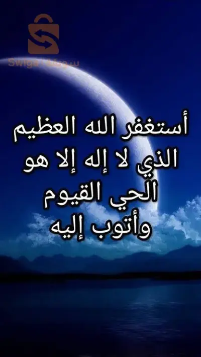 البحث عن عمل