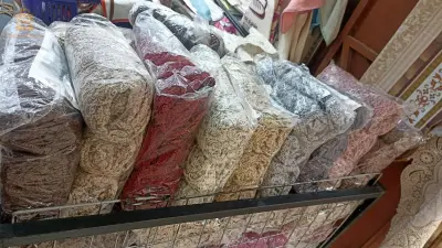 اقبو بجاية