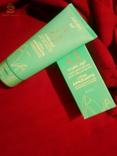 crème apaisante