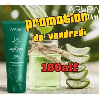 aloé Vera