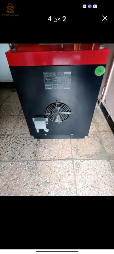 بوست اسودي